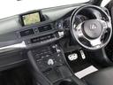 ★使いやすさや安全性を追求したステアリング周り!高級車ゆえにスイッチ類が多いのも特徴ですね!考え尽くされた配置ですぐに使いこなす事が出来ますのでご安心下さい!是非、体感してみて下さい!!
