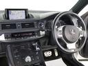 ★使いやすさや安全性を追求したステアリング周り!高級車ゆえにスイッチ類が多いのも特徴ですね!考え尽くされた配置ですぐに使いこなす事が出来ますのでご安心下さい!是非、体感してみて下さい!!