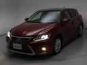 ＣＴ２００ｈ　バージョンＣ　（禁煙車）（スピンドルバンパーカスタム）（ルーフブラック）（シートヒーター）（オートクルーズコントロール）（ＨＤＤナビ）（ブラック＆レッドファブリックシート）（Ｂｌｕｅｔｏｏｔｈ）（バックモニター）（21枚目）