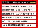 レクサス、レクサスCT、CT200h、レクサスハッチバック、CT200hレクサス、認定、レクサス認定中古車、レクサスコンパクト、レクサスコンパクトカー、レクサスステーションワゴン、ご用意しております!
