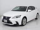 ★新品のスピンドルエアロが装着されています!お好みはいかがですか?今付いているデザイン以外にも、各ブランドのエアロを格安にてお取付け出来ます!又、エアロを外してノーマル状態にする事も出来ます!!
