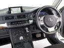 ★使いやすさや安全性を追求したステアリング周り!高級車ゆえにスイッチ類が多いのも特徴ですね!考え尽くされた配置ですぐに使いこなす事が出来ますのでご安心下さい!是非、体感してみて下さい!!