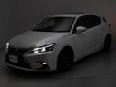 CT200h バージョンC (最終後期)(全画面SDナビ)(サンルーフ)(セーフティシステム+)(レーダークルーズ)(衝突軽減)(クリアランスソナー)(LEDヘッドライト)(ハーフレザー)(シートヒーター)(17インチAW)(19枚目)