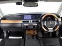 ★使いやすさや安全性を追求したステアリング周り!高級車ゆえにスイッチ類が多いのも特徴ですね!考え尽くされた配置ですぐに使いこなす事が出来ますのでご安心下さい!是非、体感してみて下さい!!