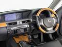 ★使いやすさや安全性を追求したステアリング周り!高級車ゆえにスイッチ類が多いのも特徴ですね!考え尽くされた配置ですぐに使いこなす事が出来ますのでご安心下さい!是非、体感してみて下さい!!