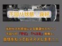 下回りはサビや痛みもないとてもキレイな1台です!下回り画像もいつでもご送付可能です!公式LINEからお気軽にお問い合わせください!!