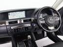 ★使いやすさや安全性を追求したステアリング周り!高級車ゆえにスイッチ類が多いのも特徴ですね!考え尽くされた配置ですぐに使いこなす事が出来ますのでご安心下さい!是非、体感してみて下さい!!