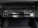ＧＳ３００ｈ　バージョンＬ　（後期型）（モデリスタエアロ）（整備記録簿１２枚）（全画面ＳＤナビ）（マークレビンソン）（シートヒーター）（エアシート）（セーフティシステム＋）（レーダクルーズ）（衝突軽減）（ＢＳＭ）パワートランク）（37枚目）