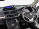 ★使いやすさや安全性を追求したステアリング周り!高級車ゆえにスイッチ類が多いのも特徴ですね!考え尽くされた配置ですぐに使いこなす事が出来ますのでご安心下さい!是非、体感してみて下さい!!