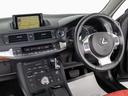 ★使いやすさや安全性を追求したステアリング周り!高級車ゆえにスイッチ類が多いのも特徴ですね!考え尽くされた配置ですぐに使いこなす事が出来ますのでご安心下さい!是非、体感してみて下さい!!