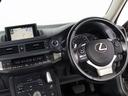 ★使いやすさや安全性を追求したステアリング周り!高級車ゆえにスイッチ類が多いのも特徴ですね!考え尽くされた配置ですぐに使いこなす事が出来ますのでご安心下さい!是非、体感してみて下さい!!