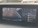 GS450h Fスポーツ (禁煙車)(サンルーフ)(スピンドルバンパー)(茶本革)(シートヒーター)(エアシート)(シートメモリー)(パワーシート)(クリアランスソナー)(オートクルーズ)(HDDマルチナビ)(バックカメラ)(34枚目)