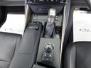 IS300h バージョンL (禁煙車)(サンルーフ)(点検整備記録簿13枚)(シートヒーター)(エアシート)(黒本革)(シートメモリー)(クリアランスソナー)(連眼LEDヘッドライト)(SDマルチナビ)(Bluetooth)(33枚目)