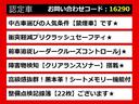IS IS300h バージョンL (禁煙車)(整備点検記録簿22枚)(新品スピンドル)(レーダークルーズ)(プリクラッシュ)(クリアランスソナー)(連眼LED)(エアシート)(シートヒーター)(黒本革)(SDナビ)(バックカメラ)(4枚目)