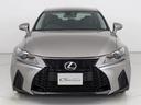 IS300h バージョンL (禁煙車)(整備点検記録簿22枚)(新品スピンドル)(レーダークルーズ)(プリクラッシュ)(クリアランスソナー)(連眼LED)(エアシート)(シートヒーター)(黒本革)(SDナビ)(バックカメラ)(11枚目)