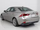 IS300h バージョンL (禁煙車)(整備点検記録簿22枚)(新品スピンドル)(レーダークルーズ)(プリクラッシュ)(クリアランスソナー)(連眼LED)(エアシート)(シートヒーター)(黒本革)(SDナビ)(バックカメラ)(14枚目)
