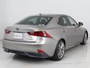 IS300h バージョンL (禁煙車)(整備点検記録簿22枚)(新品スピンドル)(レーダークルーズ)(プリクラッシュ)(クリアランスソナー)(連眼LED)(エアシート)(シートヒーター)(黒本革)(SDナビ)(バックカメラ)(16枚目)