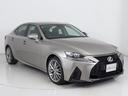 IS300h バージョンL (禁煙車)(整備点検記録簿22枚)(新品スピンドル)(レーダークルーズ)(プリクラッシュ)(クリアランスソナー)(連眼LED)(エアシート)(シートヒーター)(黒本革)(SDナビ)(バックカメラ)(18枚目)