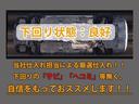 ＩＳ３００ｈ　Ｆスポーツ　（禁煙車）（クリアランスソナー）（シートヒーター）（ＬＥＤヘッドライト）（１８インチアルミホイール）（ハーフレザー）（パワーシート）（オートクルーズコントロール）（ＳＤマルチナビ）（バックカメラ）（24枚目）