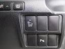 ＩＳ３００ｈ　Ｆスポーツ　（禁煙車）（クリアランスソナー）（シートヒーター）（ＬＥＤヘッドライト）（１８インチアルミホイール）（ハーフレザー）（パワーシート）（オートクルーズコントロール）（ＳＤマルチナビ）（バックカメラ）（34枚目）