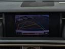 IS300h Fスポーツ (禁煙車)(レーダークルーズ)(プリクラッシュ)(クリアランスソナー)(BSM)(茶本革)(シートヒーター)(エアシート)(シートメモリー)(パワーシート)(LEDヘッドライト)(SDマルチナビ)(29枚目)
