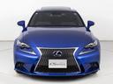 ＩＳ３００ｈ　Ｆスポーツ　（禁煙車）（記録簿１１枚）（サンルーフ）（柿本改マフラー）（リアスポイラー）（レーダークルーズ）（プリクラッシュ）（クリソナ）（黒本革）（シートヒーター）（エアシート）（ＬＥＤライト）（ＳＤナビ）（13枚目）