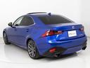 ＩＳ３００ｈ　Ｆスポーツ　（禁煙車）（記録簿１１枚）（サンルーフ）（柿本改マフラー）（リアスポイラー）（レーダークルーズ）（プリクラッシュ）（クリソナ）（黒本革）（シートヒーター）（エアシート）（ＬＥＤライト）（ＳＤナビ）（16枚目）