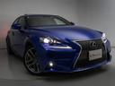 ＩＳ３００ｈ　Ｆスポーツ　（禁煙車）（記録簿１１枚）（サンルーフ）（柿本改マフラー）（リアスポイラー）（レーダークルーズ）（プリクラッシュ）（クリソナ）（黒本革）（シートヒーター）（エアシート）（ＬＥＤライト）（ＳＤナビ）（21枚目）