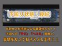 ＩＳ３００ｈ　Ｆスポーツ　（禁煙車）（記録簿１１枚）（サンルーフ）（柿本改マフラー）（リアスポイラー）（レーダークルーズ）（プリクラッシュ）（クリソナ）（黒本革）（シートヒーター）（エアシート）（ＬＥＤライト）（ＳＤナビ）（24枚目）