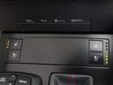 IS IS300h Fスポーツ (禁煙車)(整備点検記録簿10枚)(サンルーフ)(Fスポーツ専用赤本革)(シートヒーター)(エアシート)(クリアランスソナー)(連眼LEDライト)(オートクルーズ)(SDナビ)(Bluetooth)(8枚目)