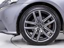 IS300h Fスポーツ (禁煙車)(整備点検記録簿10枚)(サンルーフ)(Fスポーツ専用赤本革)(シートヒーター)(エアシート)(クリアランスソナー)(連眼LEDライト)(オートクルーズ)(SDナビ)(Bluetooth)(20枚目)
