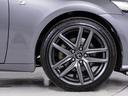 IS300h Fスポーツ (禁煙車)(整備点検記録簿10枚)(サンルーフ)(Fスポーツ専用赤本革)(シートヒーター)(エアシート)(クリアランスソナー)(連眼LEDライト)(オートクルーズ)(SDナビ)(Bluetooth)(22枚目)