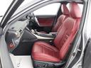 IS300h Fスポーツ (禁煙車)(整備点検記録簿10枚)(サンルーフ)(Fスポーツ専用赤本革)(シートヒーター)(エアシート)(クリアランスソナー)(連眼LEDライト)(オートクルーズ)(SDナビ)(Bluetooth)(30枚目)