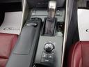 IS300h Fスポーツ (禁煙車)(整備点検記録簿10枚)(サンルーフ)(Fスポーツ専用赤本革)(シートヒーター)(エアシート)(クリアランスソナー)(連眼LEDライト)(オートクルーズ)(SDナビ)(Bluetooth)(34枚目)
