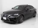 IS300h Fスポーツ (禁煙車)(点検記録簿8枚)(サンルーフ)(マークレビンソン)(フルエアロ)(4本出しマフラー)(トランクスポイラー)(レーダークルーズ)(プリクラッシュ)(LDA)(BSM)(クリアランスソナー)(14枚目)