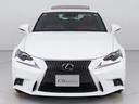 IS350 Fスポーツ (サンルーフ)(マークレビンソン)(レーダークルーズ)(プリクラッシュ)(クリアランスソナー)(BSM)(LDA)(Fスポーツ専用赤本革シート)(シートヒーター)(エアシート)(ステアリングヒーター)(12枚目)
