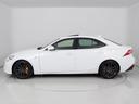 IS350 Fスポーツ (サンルーフ)(マークレビンソン)(レーダークルーズ)(プリクラッシュ)(クリアランスソナー)(BSM)(LDA)(Fスポーツ専用赤本革シート)(シートヒーター)(エアシート)(ステアリングヒーター)(14枚目)