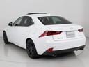 IS350 Fスポーツ (サンルーフ)(マークレビンソン)(レーダークルーズ)(プリクラッシュ)(クリアランスソナー)(BSM)(LDA)(Fスポーツ専用赤本革シート)(シートヒーター)(エアシート)(ステアリングヒーター)(15枚目)