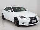 IS350 Fスポーツ (サンルーフ)(マークレビンソン)(レーダークルーズ)(プリクラッシュ)(クリアランスソナー)(BSM)(LDA)(Fスポーツ専用赤本革シート)(シートヒーター)(エアシート)(ステアリングヒーター)(19枚目)