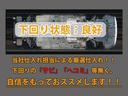 IS350 Fスポーツ (サンルーフ)(マークレビンソン)(レーダークルーズ)(プリクラッシュ)(クリアランスソナー)(BSM)(LDA)(Fスポーツ専用赤本革シート)(シートヒーター)(エアシート)(ステアリングヒーター)(23枚目)