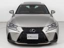 IS300h Fスポーツ (禁煙車)(後期型)(全画面SDナビ)(サンルーフ)(Fスポーツ専用赤本革シート)(クリアランスソナー)(セーフティシステム+)(LEDライト)(エアシート)(シートヒーター)(Bluetooth)(12枚目)