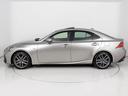 IS300h Fスポーツ (禁煙車)(後期型)(全画面SDナビ)(サンルーフ)(Fスポーツ専用赤本革シート)(クリアランスソナー)(セーフティシステム+)(LEDライト)(エアシート)(シートヒーター)(Bluetooth)(14枚目)