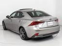 IS300h Fスポーツ (禁煙車)(後期型)(全画面SDナビ)(サンルーフ)(Fスポーツ専用赤本革シート)(クリアランスソナー)(セーフティシステム+)(LEDライト)(エアシート)(シートヒーター)(Bluetooth)(15枚目)