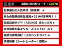CT CT200h バージョンC (禁煙車)(記録簿23枚)(新品スピンドル)(LEDヘッドライト)(オートクルーズ)(シートヒーター)(HDDマルチナビ)(カラーバックモニター)(Bluetoothオーディオ)(DVD&CD再生可) 中古車画像_4