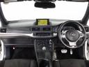 禁煙車です!室内は嫌なニオイも無く、すごく綺麗な状態です!タバコのニオイが苦手なお客様必見です!快適にご乗車頂けます!!