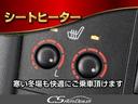 ★快適シートヒーターを装備しています!高級車ならではの装備です!シートが暖まる機能!寒い冬も快適にご乗車頂けますよ!!