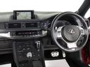 ★使いやすさや安全性を追求したステアリング周り!高級車ゆえにスイッチ類が多いのも特徴ですね!考え尽くされた配置ですぐに使いこなす事が出来ますのでご安心下さい!是非、体感してみて下さい!!