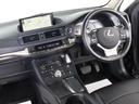 ★使いやすさや安全性を追求したステアリング周り!高級車ゆえにスイッチ類が多いのも特徴ですね!考え尽くされた配置ですぐに使いこなす事が出来ますのでご安心下さい!是非、体感してみて下さい!!