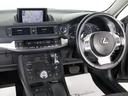 ★使いやすさや安全性を追求したステアリング周り!高級車ゆえにスイッチ類が多いのも特徴ですね!考え尽くされた配置ですぐに使いこなす事が出来ますのでご安心下さい!是非、体感してみて下さい!!