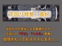 クリアランスソナーが付いています!フロント&リアにセンサーがあり、障害物に近づくと警告音が鳴りドライバーへお知らせ!すごく便利な人気装備です!!